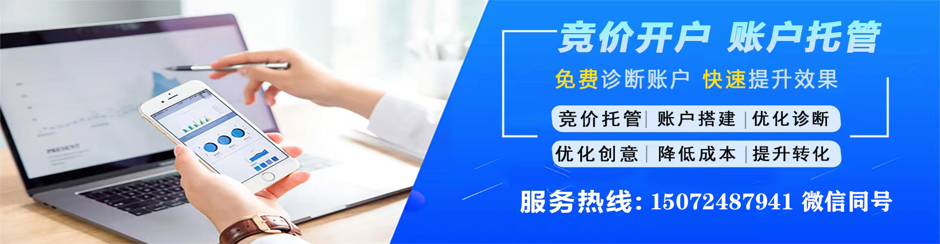 海北小红书信息流