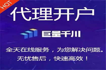 竞价SEM在房地产行业的推广应用案例